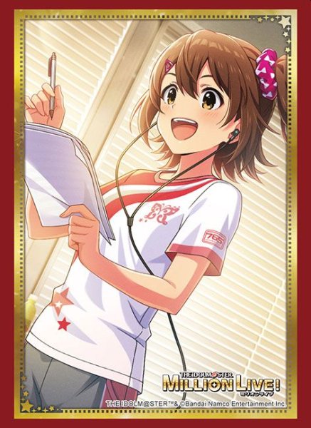 画像1: 【予約：3月17日(火)20時まで】ブシロードスリーブコレクションHG Vol.5114　『アイドルマスター』シリーズ20周年 ミリオンライブ！ (1)