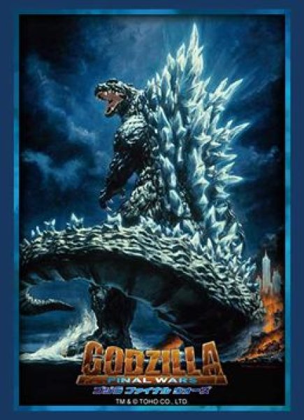 画像1: 【予約：3月17日(火)20時まで】ブシロードスリーブコレクションHG Vol.5116　『ゴジラ FINAL WARS』 (1)