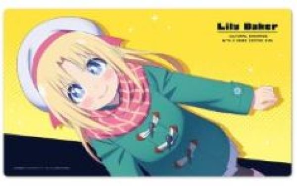 画像1: 【予約：3月17日(火)20時まで】ムービック　ゲーセン少女と異文化交流　キャラクターラバーマット リリー・ベイカー (1)