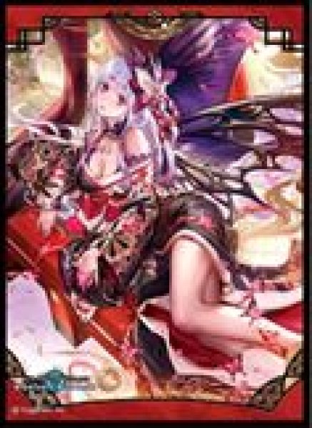 画像1: 【予約：3月17日(火)20時まで】ムービック　きゃらスリーブコレクション　マットシリーズ　Shadowverse: Worlds Beyond　 「虫風花・ミロク」(No.MT2396) (1)