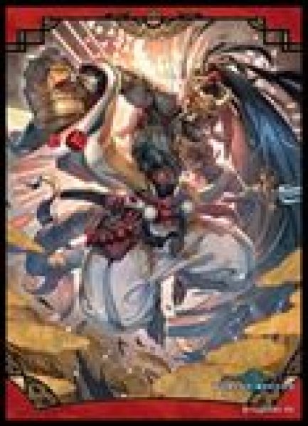 画像1: 【予約：3月17日(火)20時まで】ムービック　きゃらスリーブコレクション　マットシリーズ　Shadowverse: Worlds Beyond　 「霧巻花・クキシロ」(No.MT2401) (1)