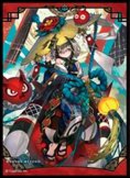 画像1: 【予約：3月17日(火)20時まで】ムービック　きゃらスリーブコレクション　マットシリーズ　Shadowverse: Worlds Beyond　 「尽小花・イマリ」(No.MT2402) (1)