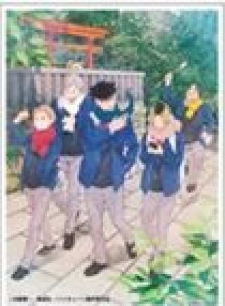 画像1: 【予約：3月21日(土)20時まで】エンスカイ　アニメ「ハイキュー！！」キャラクタースリーブ　初詣(EN-1632) (1)