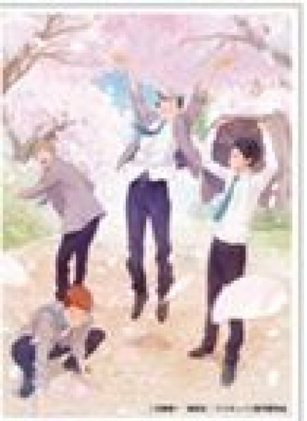 画像1: 【予約：3月21日(土)20時まで】エンスカイ　アニメ「ハイキュー！！」キャラクタースリーブ　桜吹雪(EN-1633) (1)