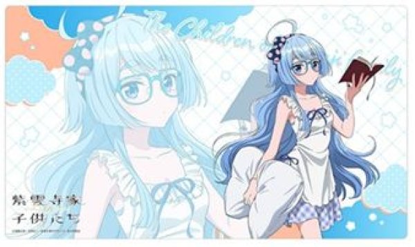 画像1: 【予約：3月22日(日)20時まで】カーテン魂／(株)キース　紫雲寺家の子供たち　描き下ろしラバーマット（紫雲寺清葉／ルームウェア） (1)