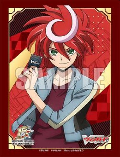 画像1: 【予約：3月24日(火)20時まで】ブシロードスリーブコレクション ミニ Vol.851　カードファイト!! ヴァンガード『伝説の先導者 新導クロノ 15th Anniversary』 (1)