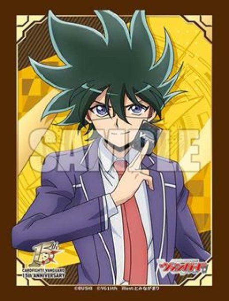 画像1: 【予約：3月24日(火)20時まで】ブシロードスリーブコレクション ミニ Vol.852　カードファイト!! ヴァンガード『伝説の先導者 新田新右衛門 15th Anniversary』 (1)