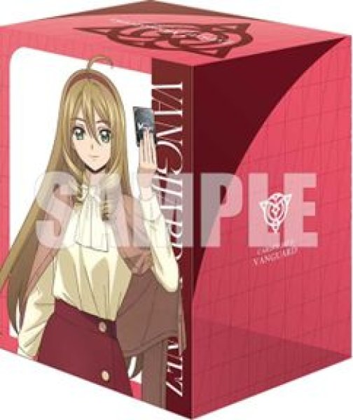 画像2: 【予約：3月24日(火)20時まで】ブシロードデッキホルダーコレクション V3 Vol.1232　カードファイト!! ヴァンガード『大倉メグミ(幻影)＆LettiaMateS マグノリア “幻影”』 (2)