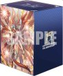 画像1: 【予約：3月24日(火)20時まで】ブシロードデッキホルダーコレクション V3 Vol.1236　カードファイト!! ヴァンガード『伝説の先導者 近導ユウユ 15th Anniversary』 (1)