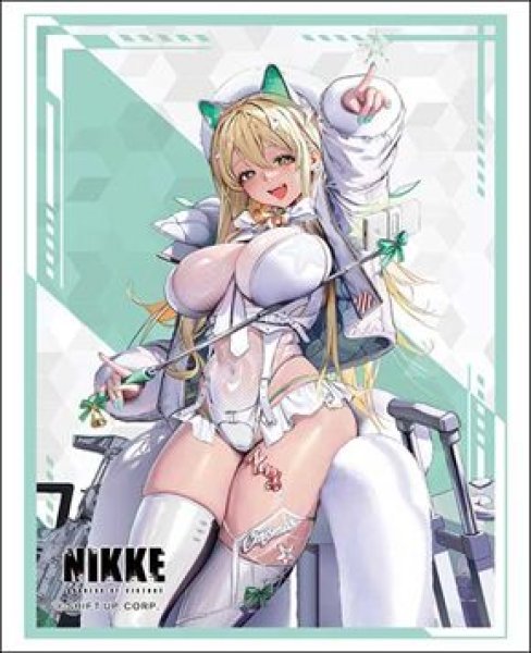 画像1: 【予約：3月24日(火)20時まで】ブシロードスリーブコレクションHG Vol.5126　勝利の女神：NIKKE「ルピー：ウィンターショッパー」ver. (1)