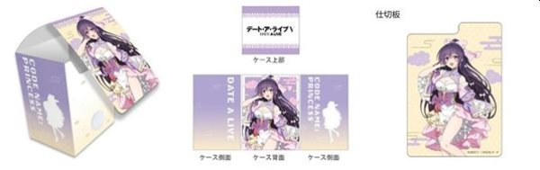 画像1: 【予約：3月24日(火)20時まで】カーテン魂／(株)キース　デート・ア・ライブV　描き下ろしデッキケース（夜刀神十香／パステルチャイナ） (1)