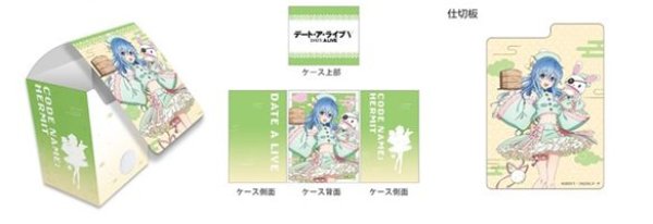 画像1: 【予約：3月24日(火)20時まで】カーテン魂／(株)キース　デート・ア・ライブV　描き下ろしデッキケース（四糸乃／パステルチャイナ） (1)