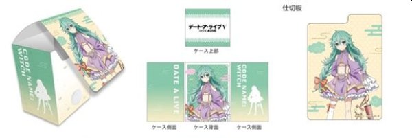 画像1: 【予約：3月24日(火)20時まで】カーテン魂／(株)キース　デート・ア・ライブV　描き下ろしデッキケース（七罪／パステルチャイナ） (1)