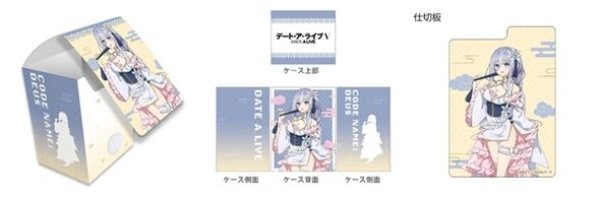 画像1: 【予約：3月24日(火)20時まで】カーテン魂／(株)キース　デート・ア・ライブV　描き下ろしデッキケース（崇宮澪／パステルチャイナ） (1)
