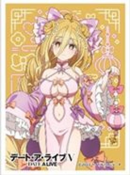 画像1: 【予約：3月24日(火)20時まで】カーテン魂／(株)キース　デート・ア・ライブV　描き下ろしスリーブ（星宮六喰／パステルチャイナ） (1)