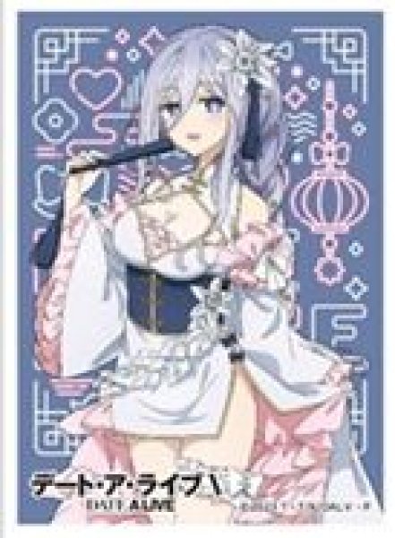 画像1: 【予約：3月24日(火)20時まで】カーテン魂／(株)キース　デート・ア・ライブV　描き下ろしスリーブ（崇宮澪／パステルチャイナ） (1)