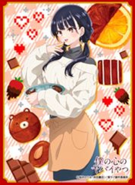 画像1: 【予約：3月24日(火)20時まで】ムービック　きゃらスリーブコレクション　マットシリーズ　僕の心のヤバイやつ　 山田杏奈A(No.MT1991) (1)