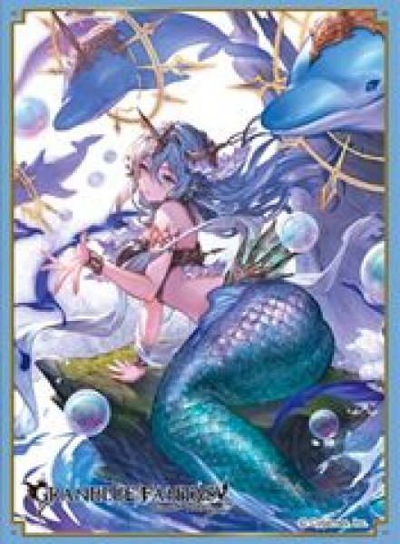 画像1: 【予約：3月24日(火)20時まで】ムービック　きゃらスリーブコレクション　マットシリーズ　グランブルーファンタジー　ウェパル(No.MT2369) (1)