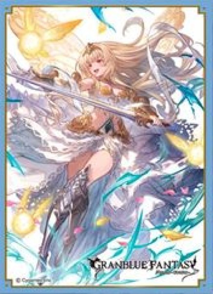 画像1: 【予約：3月24日(火)20時まで】ムービック　きゃらスリーブコレクション　マットシリーズ　グランブルーファンタジー　フェアリープリンセス(No.MT2370) (1)