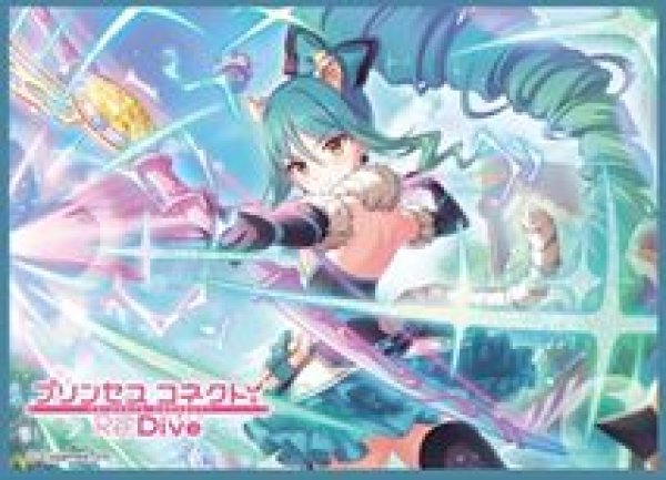 画像1: 【予約：3月24日(火)20時まで】ムービック　きゃらスリーブコレクション　マットシリーズ　プリンセスコネクト！Re:Dive　シオリ（マジカル）(No.MT2386) (1)