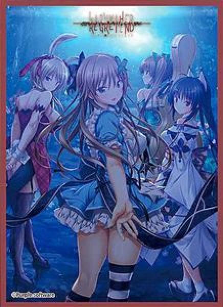 画像1: 【予約：3月24日(火)20時まで】ムービック　きゃらスリーブコレクション　マットシリーズ　ハピメア REGRET END B(No.MT2393) (1)