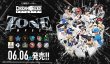 画像1: 【予約：4月6日(月)20時まで】プロ野球カードゲーム DREAM ORDER　12球団ブースター 「ZONE IMPACT」　ボックス (1)