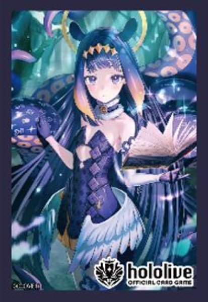 画像1: 【予約：4月6日(月)20時まで】hololive OFFICIAL CARD GAME オフィシャルホロカスリーブ Vol.45　『一伊那尓栖』 (1)