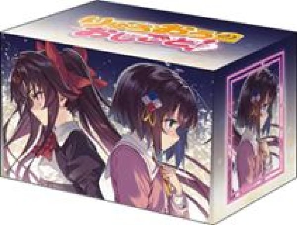 画像1: 【予約：4月7日(火)20時まで】ブシロードデッキホルダーコレクション V3 Vol.1242　GA文庫 『りゅうおうのおしごと！』あい&天衣 (1)