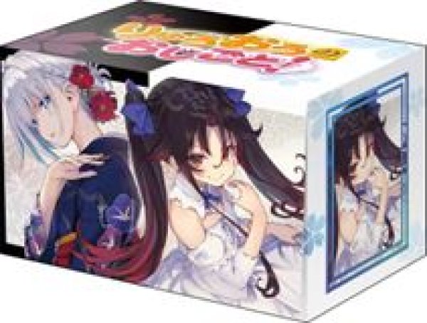 画像1: 【予約：4月7日(火)20時まで】ブシロードデッキホルダーコレクション V3 Vol.1243　GA文庫 『りゅうおうのおしごと！』銀子&天衣 (1)