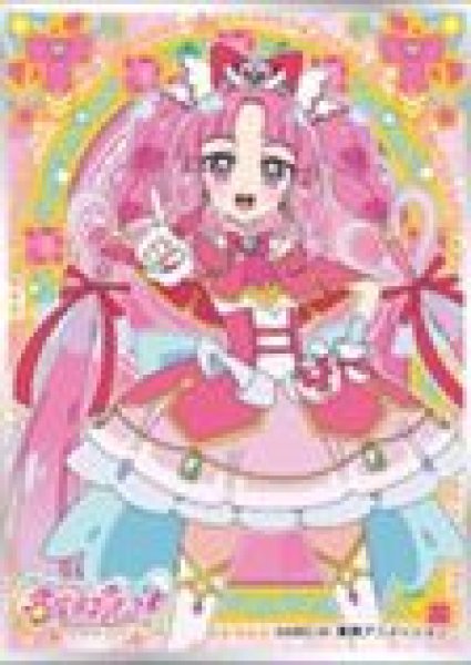 画像1: 【予約：4月7日(火)20時まで】エンスカイ　キャラクタースリーブ 名探偵プリキュア！　キュアミスティック (EN-1610) (1)