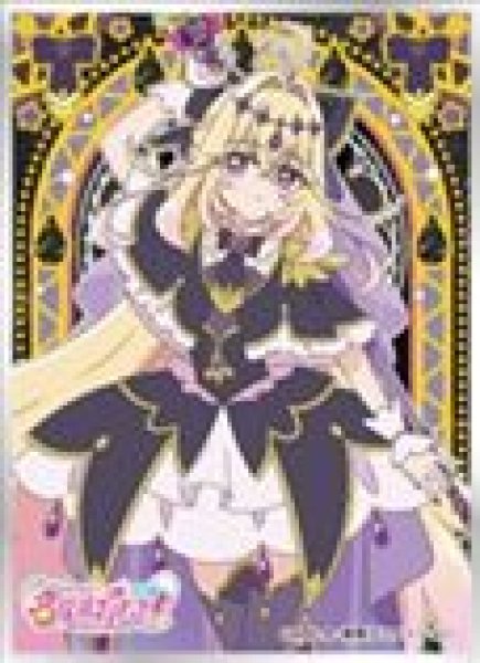 画像1: 【予約：4月7日(火)20時まで】エンスカイ　キャラクタースリーブ 名探偵プリキュア！　キュアアルカナ・シャドウ (EN-1612) (1)