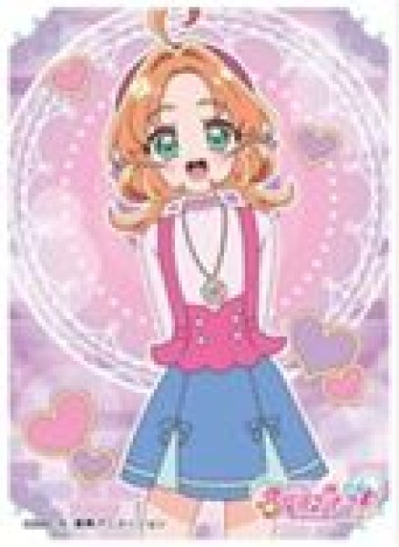 画像1: 【予約：4月7日(火)20時まで】エンスカイ　キャラクタースリーブ 名探偵プリキュア！　明智あんな (EN-1613) (1)