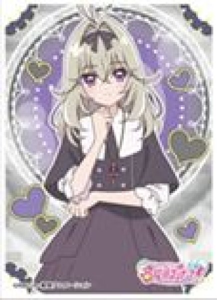 画像1: 【予約：4月7日(火)20時まで】エンスカイ　キャラクタースリーブ 名探偵プリキュア！　森亜るるか (EN-1615) (1)