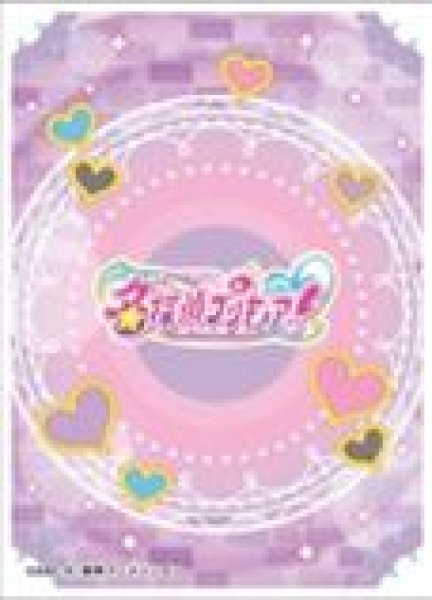 画像1: 【予約：4月7日(火)20時まで】エンスカイ　キャラクタースリーブ 名探偵プリキュア！　キャラクターロゴ (EN-1616) (1)