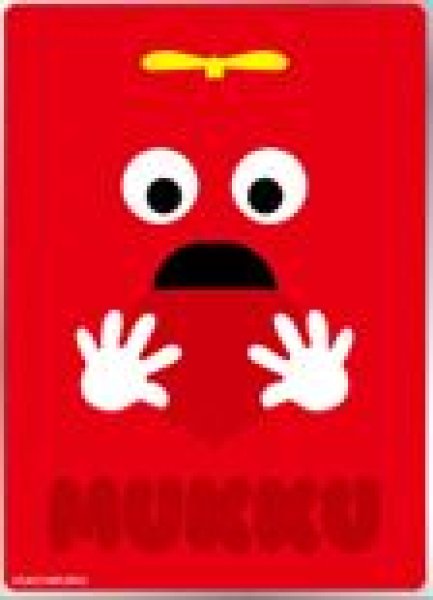 画像1: 【予約：4月7日(火)20時まで】エンスカイ　ガチャピン・ムック キャラクタースリーブ　ムック フェイス(EN-1640） (1)