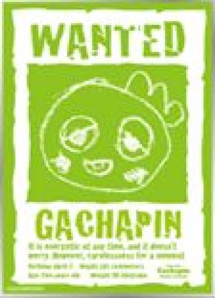 画像1: 【予約：4月7日(火)20時まで】エンスカイ　ガチャピン・ムック キャラクタースリーブ　ガチャピン WANTED(EN-1643） (1)