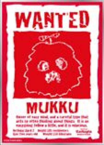 画像1: 【予約：4月7日(火)20時まで】エンスカイ　ガチャピン・ムック キャラクタースリーブ　ムック WANTED(EN-1644） (1)
