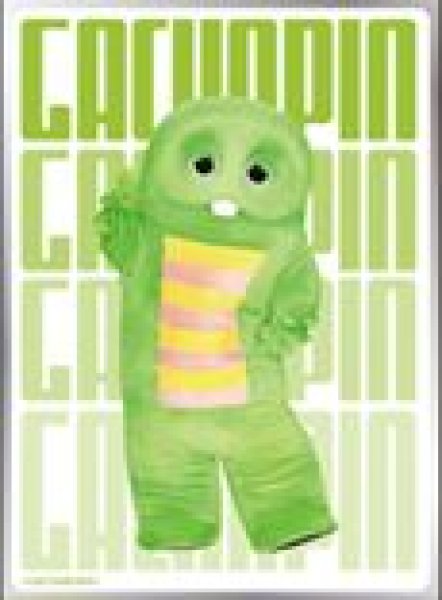 画像1: 【予約：4月7日(火)20時まで】エンスカイ　ガチャピン・ムック キャラクタースリーブ　ガチャピン(EN-1645） (1)