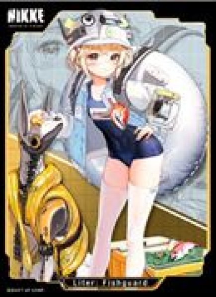 画像1: 【予約：4月7日(火)20時まで】ムービック　きゃらスリーブコレクション　マットシリーズ　勝利の女神:NIKKE　「リター：フィッシュガード」(No.MT2318) (1)