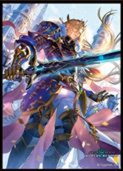 画像1: 【予約：4月7日(火)20時まで】ムービック　きゃらスリーブコレクション　マットシリーズ　Shadowverse: Worlds Beyond　「凄烈の剣王・ロードノエル四世」(No.MT2405) (1)