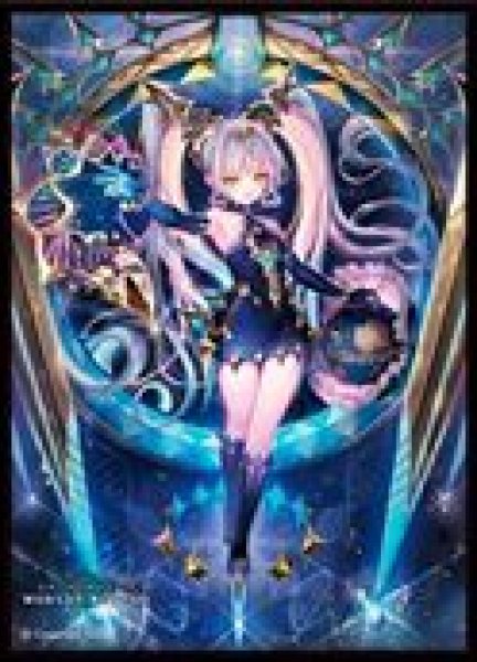 画像1: 【予約：4月7日(火)20時まで】ムービック　きゃらスリーブコレクション　マットシリーズ　Shadowverse: Worlds Beyond　「旧き天剣・イドメタ」(No.MT2406) (1)