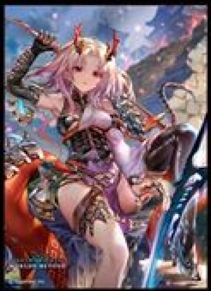 画像1: 【予約：4月7日(火)20時まで】ムービック　きゃらスリーブコレクション　マットシリーズ　Shadowverse: Worlds Beyond　「断頭の斬姫・サガツマツ」(No.MT2409) (1)