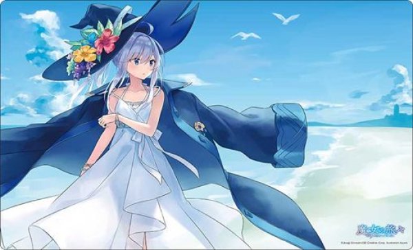 画像1: 【予約：4月7日(火)20時まで】ブシロード ラバーマットコレクション V2 Vol.2036　GA文庫 『魔女の旅々』イレイナPart.2 (1)