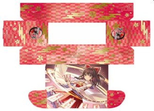 画像2: 【予約：4月7日(火)20時まで】ブシロードストレイジボックスコレクション V2 Vol.400　東方Project『博麗霊夢』Part.1 (2)