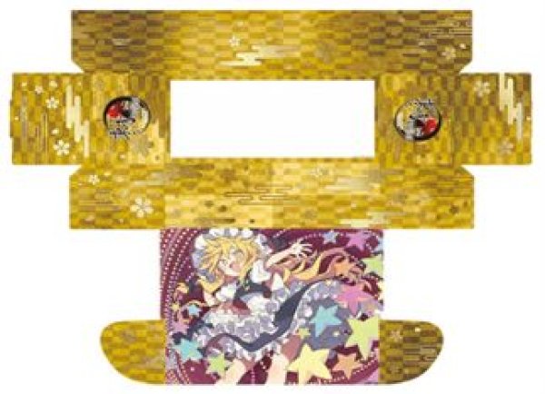 画像2: 【予約：4月7日(火)20時まで】ブシロードストレイジボックスコレクション V2 Vol.401　東方Project『霧雨魔理沙』Part.1 (2)