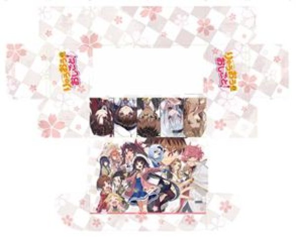 画像2: 【予約：4月7日(火)20時まで】ブシロードストレイジボックスコレクション V2 Vol.404　GA文庫 『りゅうおうのおしごと！』 (2)