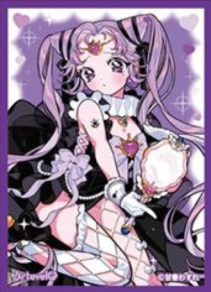 画像1: 【予約：4月7日(火)20時まで】ムービック　Arteveloカードスリーブ　甘春わすれ　「ぱららいとみら〜」（art-022） (1)