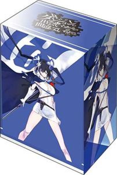 画像1: 【予約：4月14日(火)20時まで】ブシロードデッキホルダーコレクション V3 Vol.1245　GA文庫『ダンジョンに出会いを求めるのは間違っているだろうか』ヘスティア (1)