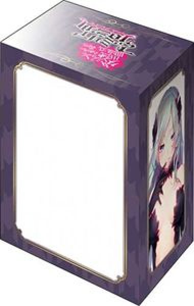 画像2: 【予約：4月14日(火)20時まで】ブシロードデッキホルダーコレクション V3 Vol.1248　GA文庫『ダンジョンに出会いを求めるのは間違っているだろうか ファミリアクロニクル』フレイヤ (2)