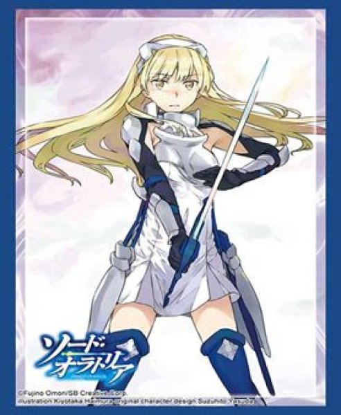 画像1: 【予約：4月14日(火)20時まで】ブシロードスリーブコレクションHG Vol.5150　GA文庫 『ダンジョンに出会いを求めるのは間違っているだろうか外伝 ソード・オラトリア』アイズ・ヴァレンシュタイン (1)